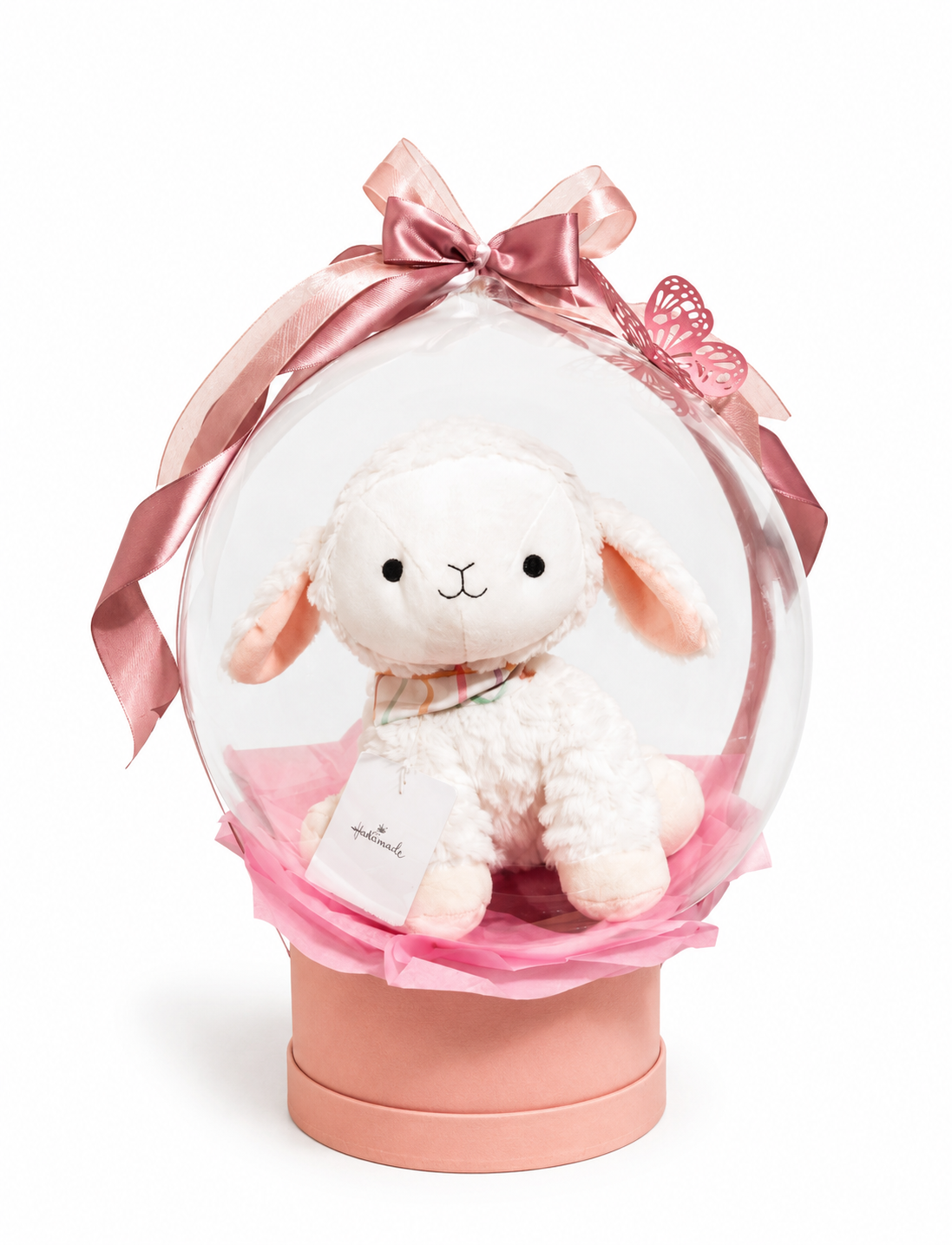 Little Lamb Balloon Gift Box
